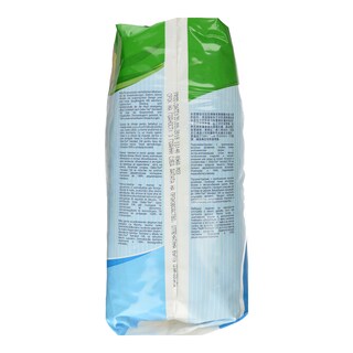 BABYLINO | ΠΑΝΕΣ ΒΡΑΚΑΚΙ ΑΓΟΡΙ 8-15 KG No 4 20 ΤΕΜ