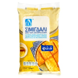 ΑΒ | ΣΙΜΙΓΔΑΛΙ ΨΙΛΟ 500 GR
