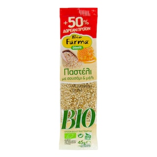 BIO FARMA | Παστέλι Σουσάμι & Μέλι 30g + 50% Δώρο