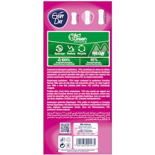 EVERY DAY | EDAY ΣΕΡ/ΚΙ EXTRA DRY LARGE 34+16