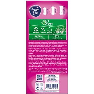 EVERY DAY | Σερβιετάκια Large Extra Dry 34+16 Τεμάχια Δώρο