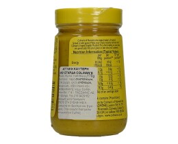 COLMAN'S | Μουστάρδα Αγγλική 170 gr