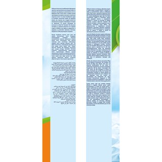 BABYLINO | PANTS SENSITIVE 16+ KGR No 6 15 ΤΕΜ