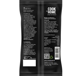 COOK AT HOME | Μείγμα για Ζύμωμα Αφράτα Μπιφτέκια 65g