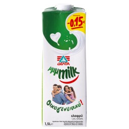 MMMILK | Γάλα Οικογενειακό Ελαφρύ 1.5lt Έκπτωση 0.15Ε