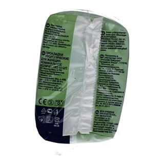 TENA | LADY | ΣΕΡΒΙΕΤΕΣ ΕΛΑΦΡΑΣ ΑΚΡΑΤΕΙΑΣ MINI WINGS 10 ΤΕΜ