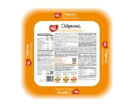 ΧΡΥΣΗ ΖΥΜΗ | Cheese Pie Chorefti 850g