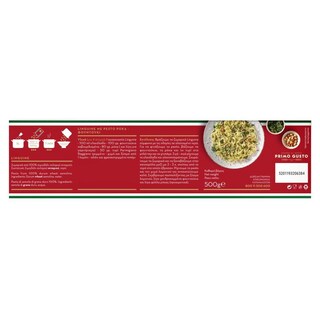 PRIMO GUSTO | Linguine   500 gr