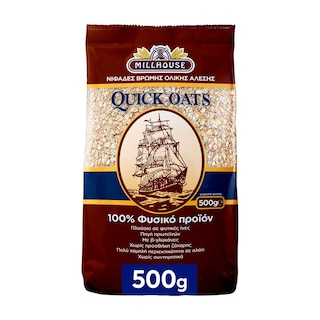 MILLHOUSE | ΝΙΦΑΔΕΣ ΒΡΩΜΗΣ  500 GR