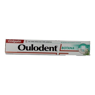 COLGATE | ΟΔΟΝΤΟΚΡΕΜΑ ΒΟΤΑΝΑ 75 ML