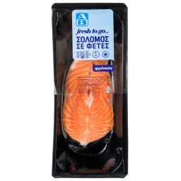 ΑΒ FRESH TO GO | Σολομός  250g