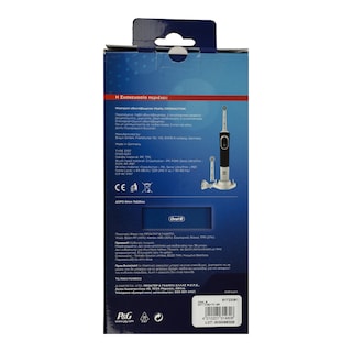 ORAL B | Ηλεκτρική Οδοντόβουρτσα Vitality Cross Action 1 Τεμάχιο