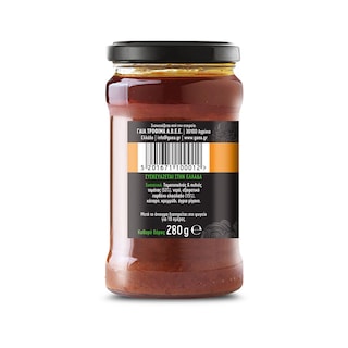 GAEA | ΣΑΛΤΣΑ ΤΟΜΑΤΑΣ ΣΑΝΤΟΡΙΝΙΑ 280 GR