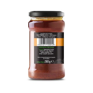 GAEA | ΣΑΛΤΣΑ ΤΟΜΑΤΑΣ ΣΑΝΤΟΡΙΝΙΑ 280 GR
