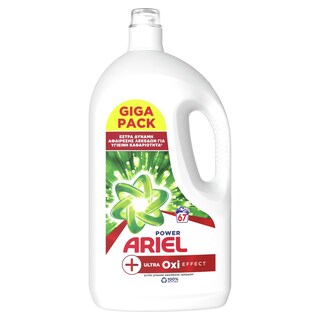 ARIEL | Υγρό Πλυντηρίου Ρούχων Oxi Efect 67 Μεζούρες