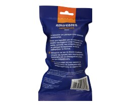 EXCLUSIVE AB | NATURAL RAWHIDE SHOES 2PCS