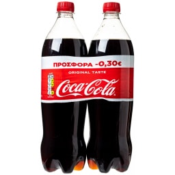 COCA COLA | ZERO | Αναψυκτικό Cola 2X1lt Έκπτωση 0.30Ε