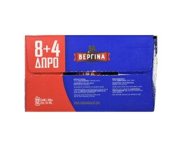 ΒΕΡΓΙΝΑ | Μπύρα Lager Κουτί 330ml 8+4 Δώρο