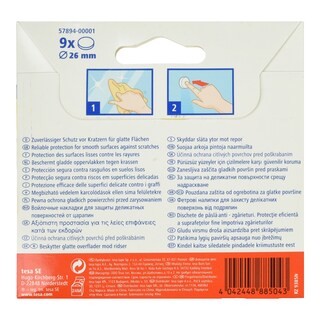 TESA | 57728 ΤΣΟΧΑΚ ΚΑΦΕ 26ΜΜ ΣΤΡΟΓ /12 1ΤΕΜ.