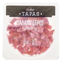 EXCELLENT TAPAS | Σαλάμι Αέρος σε Κύβους 80g