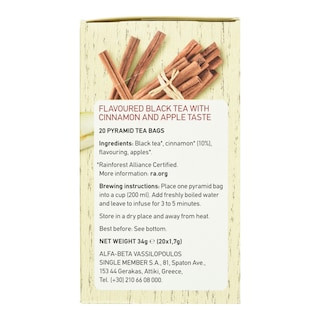 ΑΒ | Τσάι Μαύρο Μήλο & Κανέλα 20x1.7g