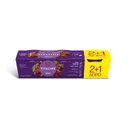 VITALINE | Επιδόρπιο Γιαουρτιού Κεράσι 3 Χ 180 gr 2+1 Δώρο