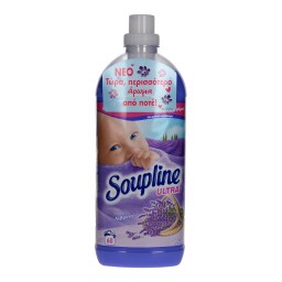 SOUPLINE | ΣΥΜΠΥΚΝΩΜΕΝΟ ΜΑΛΑΚΤΙΚΟ ΡΟΥΧΩΝ ΛΕΒΑΝΤΑ 60 ΜΕΖ 60 ΜΕΖ