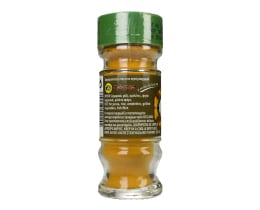ΗΛΙΟΣ | Κουρκουμάς  40g