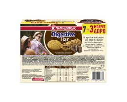 ΠΑΠΑΔΟΠΟΥΛΟΥ | Μπάρες Δημητριακών Σοκολάτα 28g 7+3 Δώρο