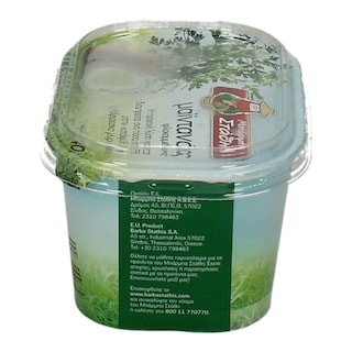 ΜΠΑΡΜΠΑ ΣΤΑΘΗΣ | ΜΑΪΝΤΑΝΟΣ ΚΑΤΕΨΥΓΜΕΝΟΣ 40 GR