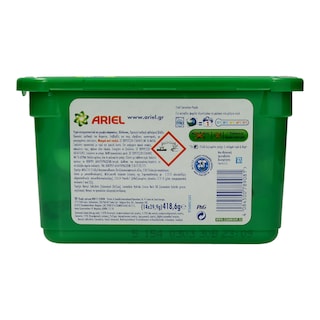 ARIEL | ΚΑΨΟΥΛΕΣ ΠΛΥΝΤΗΡΙΟΥ ΡΟΥΧΩΝ PODS 3 ΣΕ 1 FRESH SENSATIONS PURPLE 14 TEM