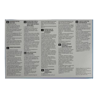 JOLLYTIME | ΠΟΠ ΚΟΡΝ MICROWAVE 300 GR