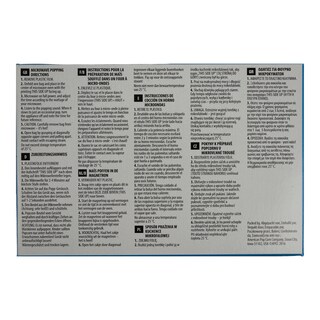 JOLLYTIME | Ποπ Κορν Microwave 300g