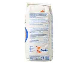 3Α | Φακές Ψιλές Εισαγωγής 1kg