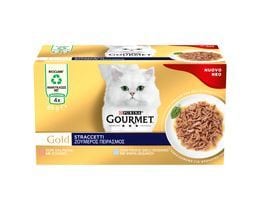 GOURMET | Γατοτροφή Σολομός & Ψάρια Ωκεανού 4x85g