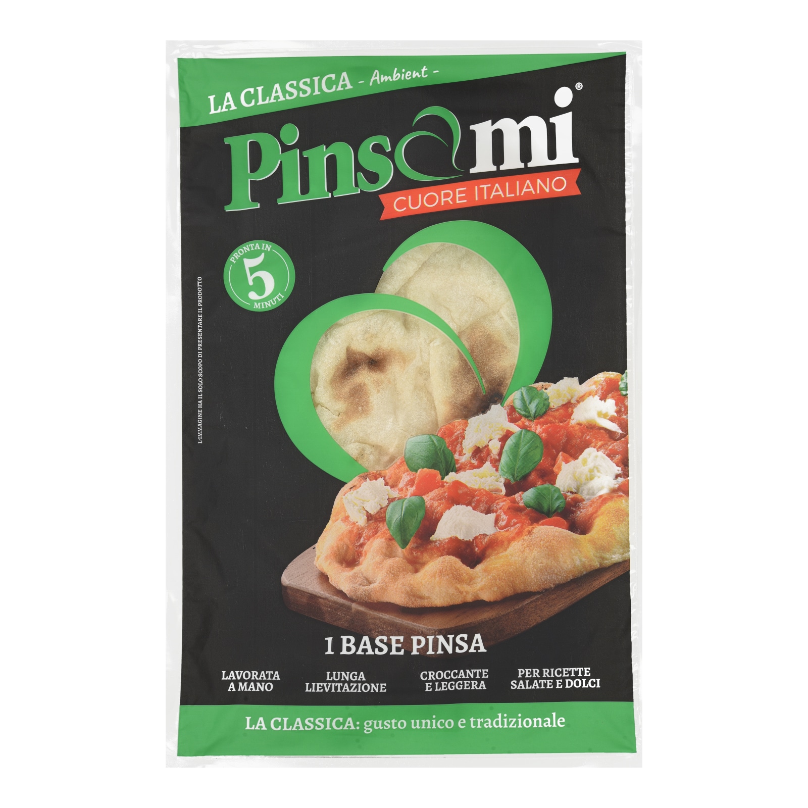 Βάση Πίνσα Κλασική Vegan 230g