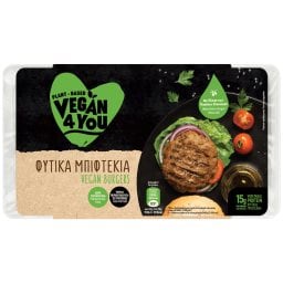 VEGAN4YOU | Φυτικά Μπιφτέκια Vegan Κατεψυγμένα 220g