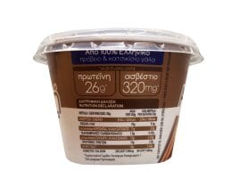 ΗΠΕΙΡΟΣ | EPIRUS SPREAD  200GR