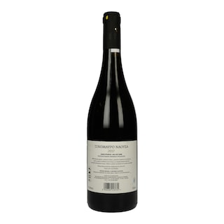 ΑΒ | AB NAOUSSA XINOMAVRO  750ML