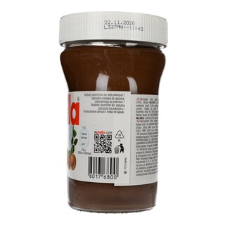 NUTELLA | NUTELLA ΒΑΖΟ  750 GR