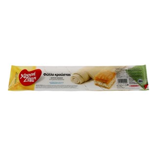 ΧΡΥΣΗ ΖΥΜΗ | ΦΡΕΣΚΟ ΦΥΛΛΟ ΚΡΟΥΣΤΑΣ 450 GR
