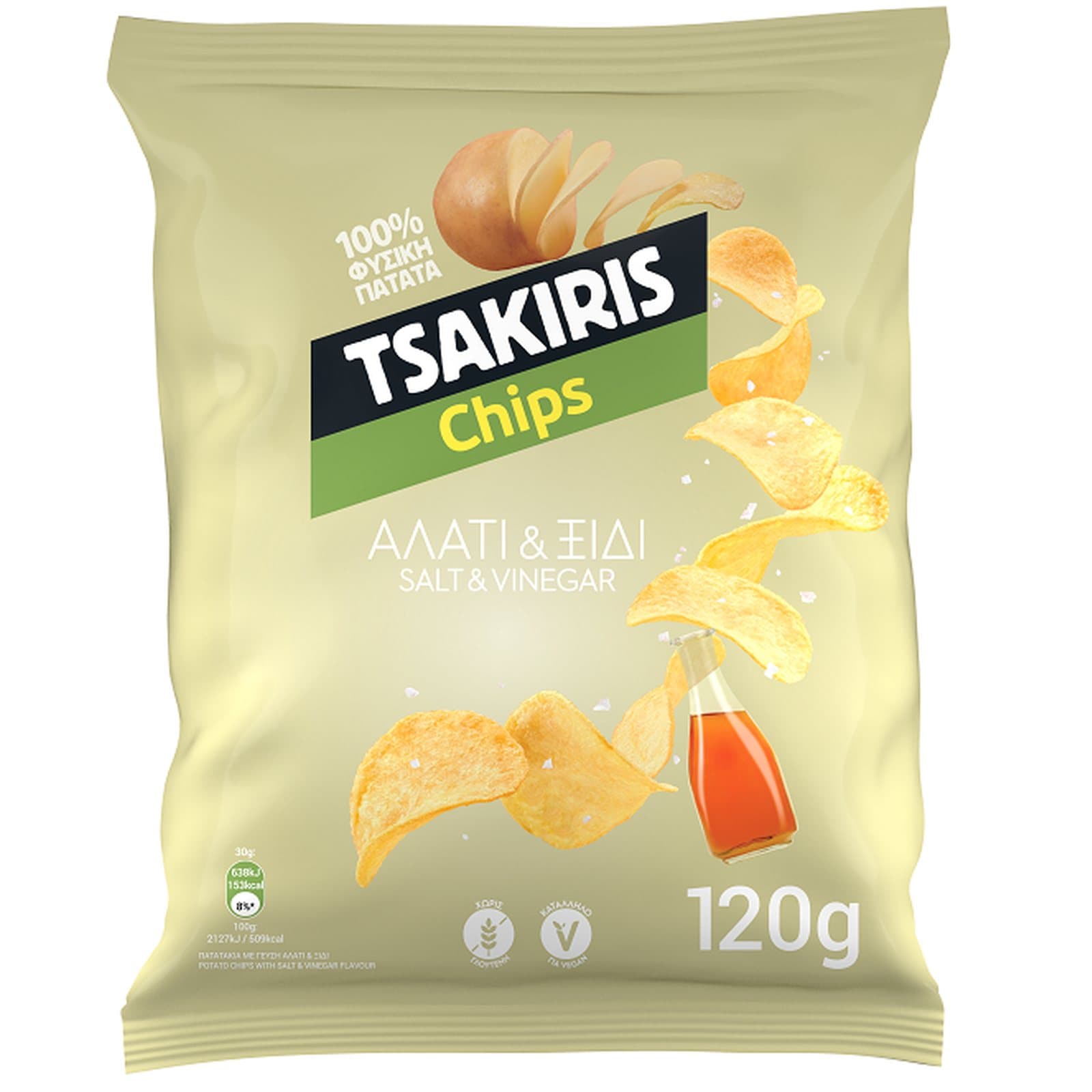 ΤΣΑΚΙΡΗΣ Τσιπς Αλάτι και Ξύδι 120g