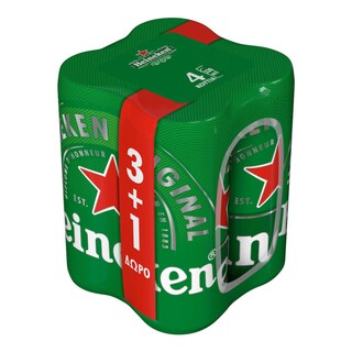 HEINEKEN | Μπύρα Lager Κουτί 330ml 3+1 Δώρο