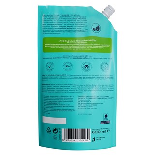 NOXZEMA | Αφρόλουτρο Talc Bonus Pack 600ml