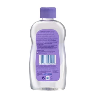 JOHNSON BABY | Baby Oil Bedtime 300ml