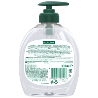 PALMOLIVE | ΥΓΡO ΣΑΠΟΥΝΙ ΑΝΤΛΙΑ ΘΑΛΑΣΣΙΕΣ ΕΙΚΟΝΕΣ 300 ML