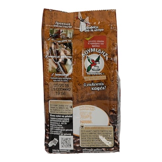 ΛΟΥΜΙΔΗΣ | ΚΑΦΕΣ ΕΛΛΗΝΙΚΟΣ ΑΡΧΟΝΤΙΚΟΣ 96 GR