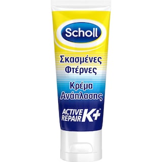 SCHOLL | Κρέμα Ανάπλασης Active Repair K+ για Σκασμένες Πτέρνες 60ml