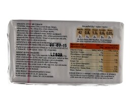 ΑΒ | ΚΡΑΚΕΡΣ CREAM ΣΙΚΑΛΗΣ 200 GR