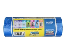 ELEF | Σακούλες Απορριμμάτων Μεγάλες 60L 15 Τεμάχια